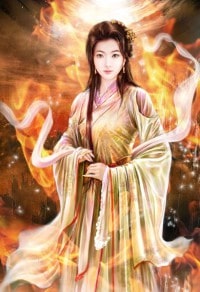 幻月顏尊