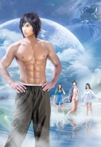 卿本直男