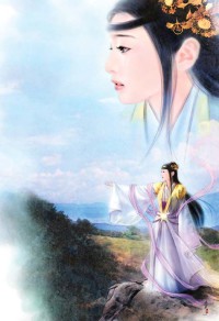 和離後，我嫁給了小竹馬