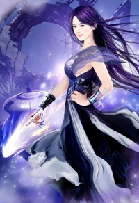 《網遊之殺戮情緣